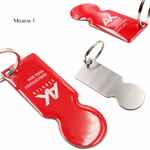 Ключ для продуктовых тележек COIN