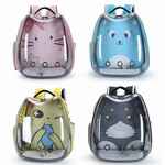 Рюкзак-переноска для животных SHEER