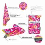 Полотенце ATOLL PLUS