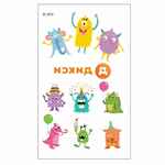 Временные татуировки TATU