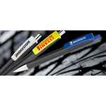 Ручки «Шина»