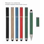 Эко-ручки под заказ