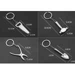 Брелки металлические