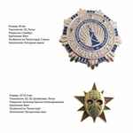 Значки COLLET, металлические