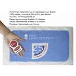 Полотенца спрессованные