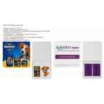 Клейкие листочки