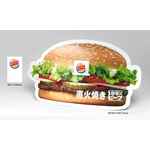 Клейкие листочки