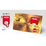 Клейкие листочки