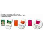 Клейкие листочки