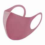 Маска многоразовая OVIRA