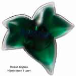 Солевые грелки