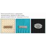 Сумки вязаные TASCA