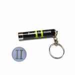 Брелки с проецирующимся логотипом LUCE
