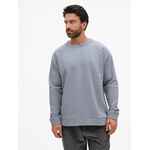 Свитшот унисекс S1, серый, размер XS/S