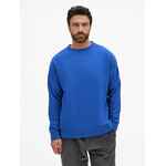 Свитшот унисекс S2, синий, размер XS/S