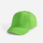 Бейсболка BUFFALO, зеленое яблоко