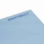 Блокнот CHARM, голубой