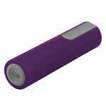 Набор LUNGO ENERGY, фиолетовый