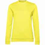 Свитшот женский SET IN, желтый, размер M