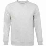 Толстовка унисекс SULLY, светло-серый меланж, размер 3XL