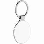 Брелок WHITE CIRCLE