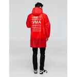 Дождевик «Воплащение всего», красный, размер XL