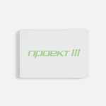 Деревянный пазл с крышкой PUZZLEBOX на заказ