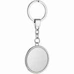 Брелок FULL CIRCLE