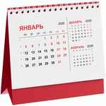 Календарь настольный DATIO, красный