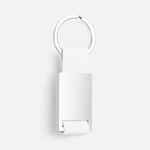 Брелок INLET с тканевой вставкой, белый