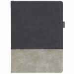 Ежедневник HORIZON, недатированный, серый с черным