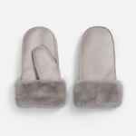 Варежки SEVERIN, бежевые