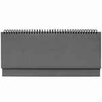 Планинг SAGRIN, датированный, серый