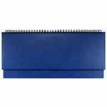 Планинг SAGRIN, датированный, синий