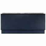 Планинг SAGRIN, датированный, темно-синий