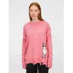 Джемпер SHARPICK, розовый, размер S/M