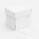 Коробка KITBAG, VER.2, белая