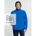 Куртка мужская RADIAN MEN, ярко-синяя, размер 3XL