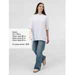 Футболка из бифлекса MORFISS, белая, размер M/L