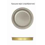 Тубус с полноцветной печатью VINUM на заказ, VER.2