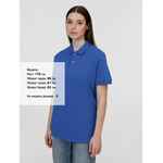 Рубашка поло унисекс PACIFIC, ярко-синяя (ROYAL), размер S