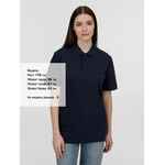 Рубашка поло унисекс PULSE, кобальт (темно-синяя), размер S