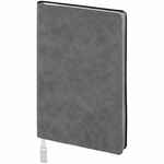 Набор PETRUS WALK, серый