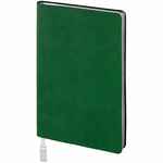 Набор PETRUS WALK, зеленый