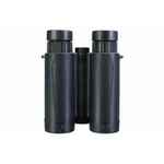 Бинокль с дальномером GUARD 2500