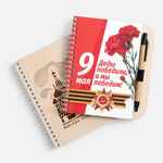 Блокнот на пружине WOODPAD на заказ