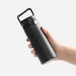 Термостакан LEVAL с ситечком, черный