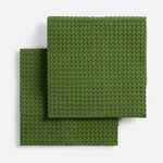 Набор кухонных полотенец GOOD WIPE, зеленый