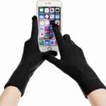 Набор URBAN FLOW FULL SET TOUCH, черный