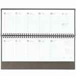 Планинг SAGRIN, датированный, серый